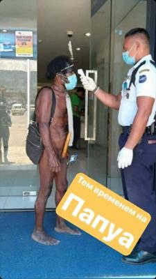 Прикрепленное изображение: папуа.jpg